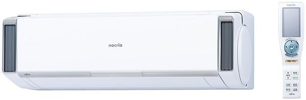 Nocria X, de Fujitsu, crea una climatización natural 